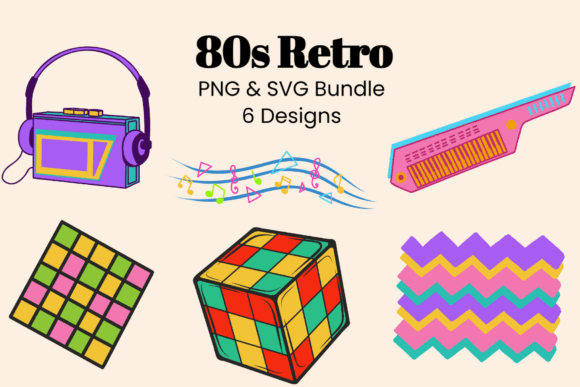 80s Retro Clipart Bundle Review
